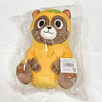 浦島坂田船　うらたぬき　やまだぬき　まとめ売り セット】やまだぬき 浦島坂田船 うらたぬき Amazon.co.jp: 浦島